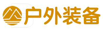 澄迈县祈尘商贸有限公司